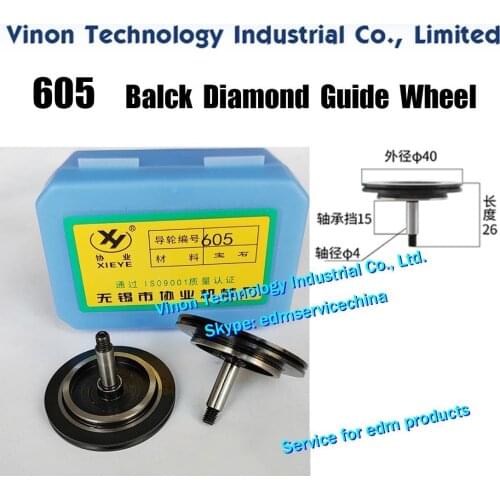 605 Black Diamond Guide Pulley (1 Pair=2PCS) XieYe Brand Parts. OD. 40mm, Axis dia. 5mm, Total length 26mm. High Precision Guide