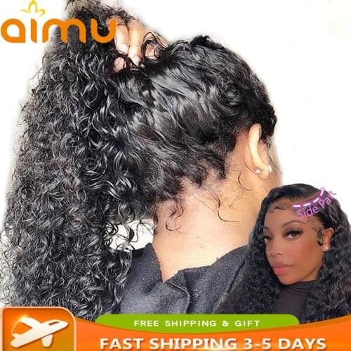 Airuiao 360 Lace Wigs