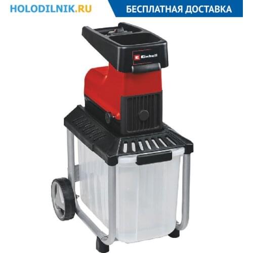 EINHELL Tree Chippers