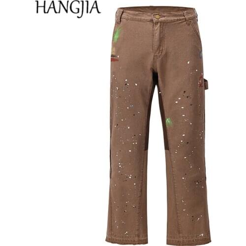 Широкие мужские брюки HANGJIA China At AliExpress