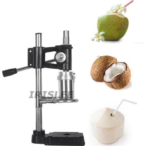 Machine Stainless Steel Coconut Tapping Hole Coco Water Juicer Driller Opener Tender Green Punching