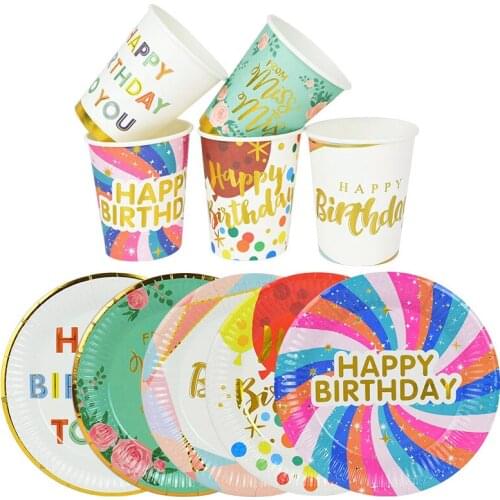 Disposable Tableware Paper Cup Plate Set Happy Birthday Printed Plate Cup for Wedding Party Home Decoration Baby Shower Supplies