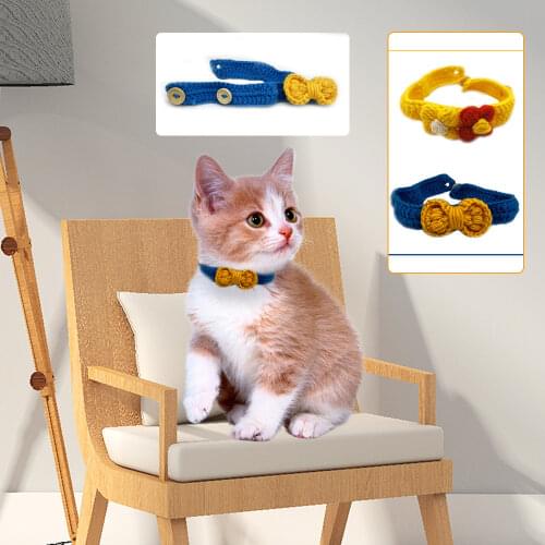 Puou Animal Care Items