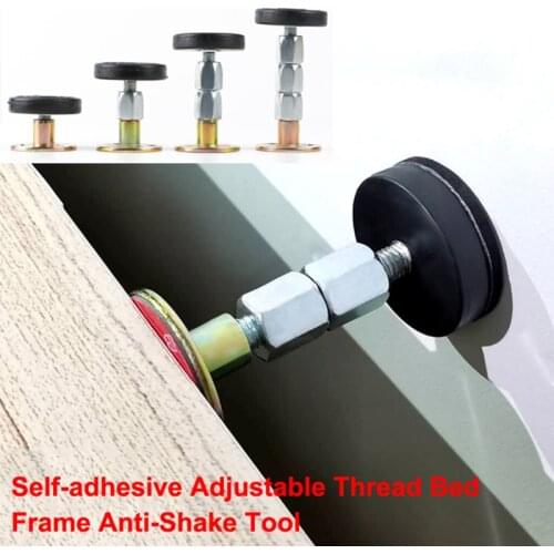 1pcs Self-adhesive Adjustable Thread Bed Frame Anti-Shake Tool Fixed Bed anti-squeaking Telescopic Support Hardware Fasteners