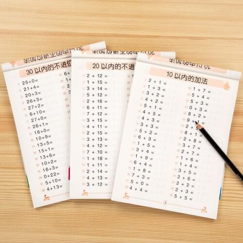 Children Addition And Subtraction Preschool Math Exercise Book Children Handwriting Math Practice Book Age 3-6 School Students