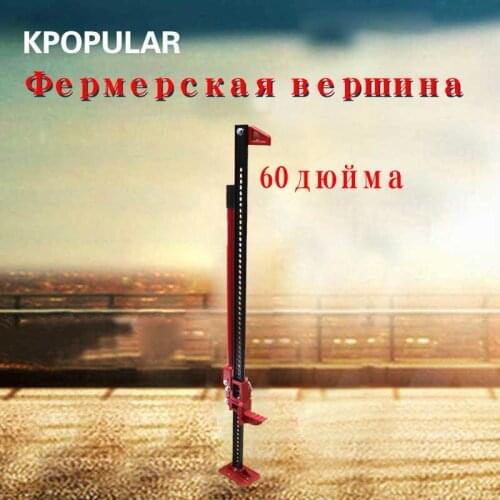 KPOPULAR Autotools