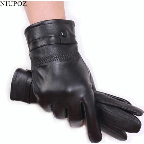 Mens Fashion Winter Genuine Leather Sheepskin Glove Real Fur Leather Cycling Thick Warm Driving Full Finger Glove Mittens G193