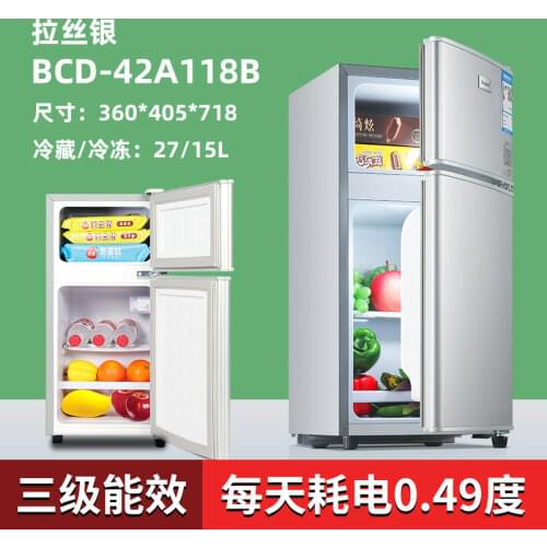 Small refrigerator beverage cooler Refridgerator Deep freezer Grade 1 energy efficiency Skincare fridge small fridge for room