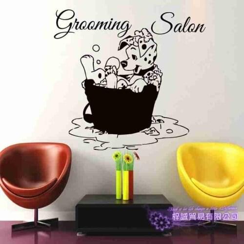 Dog Grooming Salon Pet Shop Sticker Decal Posters Vinyl Wall Art Decals Parede Decor Mural Pet Shop Sticker