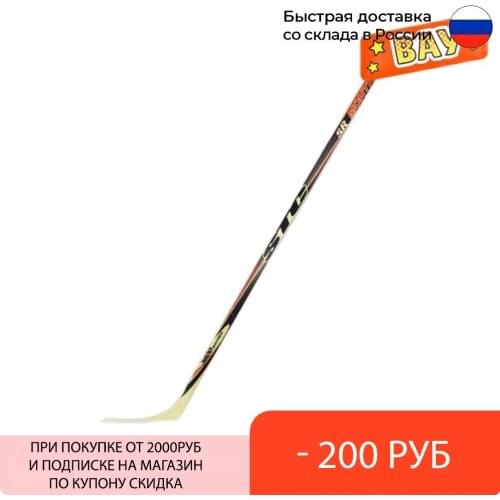 STC Team Sports Products