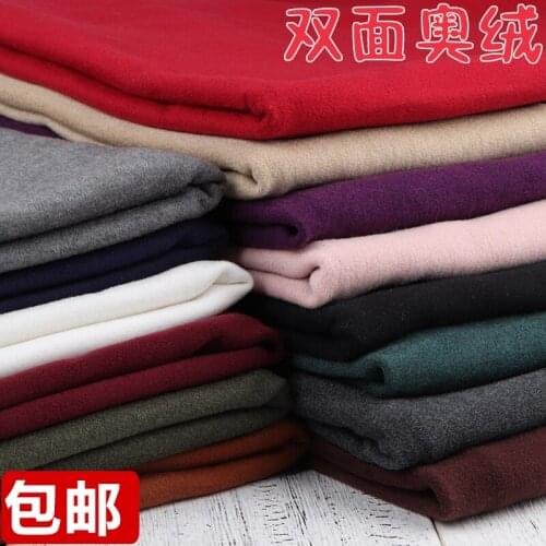 Thick Double-Sided Velvet Bottoming Shirt Warm Australian Velvet Surface Soft Stretch Underwear Dress Pants Fabric