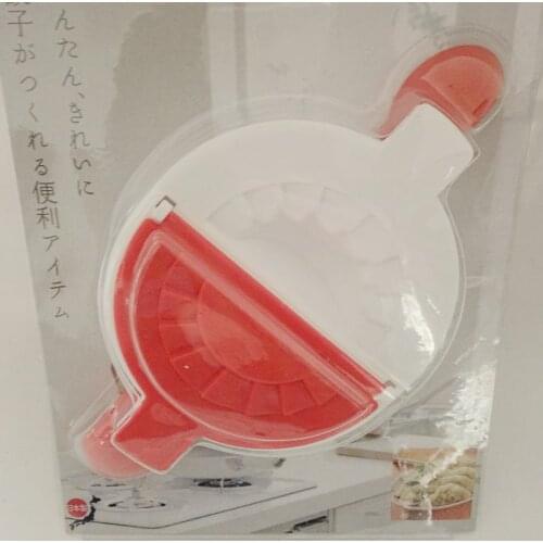 Japan DIY Dumplings Mold Empanada Dough Press Mould Kitchen Cooking Accessories Dumpling Making Tools
