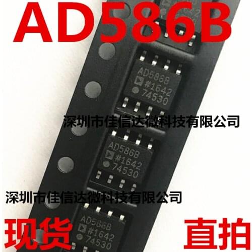 100% New Original 5pcs/lot High Quality AD586BRZ AD586BR AD586 SOP8 AD586