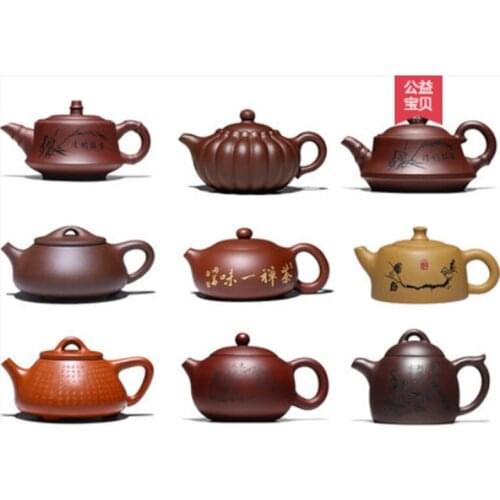 350ml/200ml Yixing purple clay teapot, handmade teapot, non-ceramic kung fu tea set, household ball hole Xishi stone scoop pot