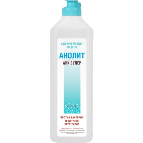 Delfin Group Health Products