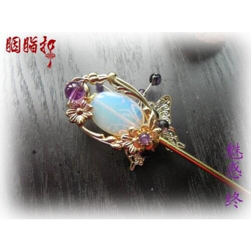Purple Crystal Opal gold plated handmade vintage original hair stick hanfu accessories classical