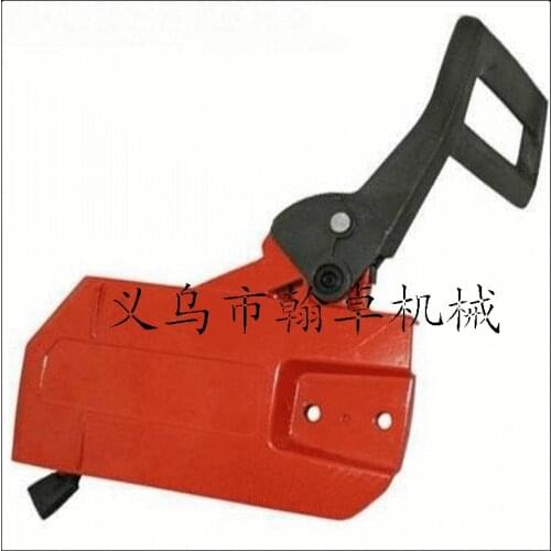 Husqvarna HussWarner 61 66 266 268 272XP brake bezel side cover chip cover assembly