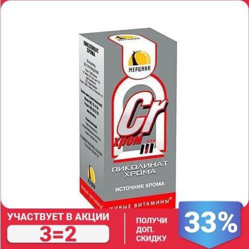 Курортмедсервис Goods For Beauty And Health