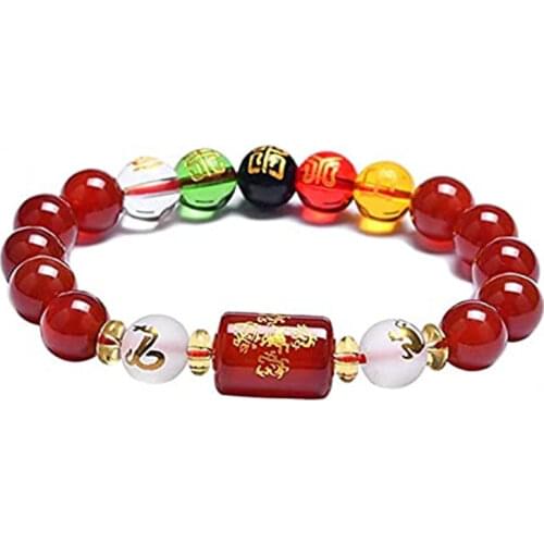 Obsidian Red Liuhe Five Elements Lucky Bracelet Wind Horizontal Ann Bracelet for Men and Women