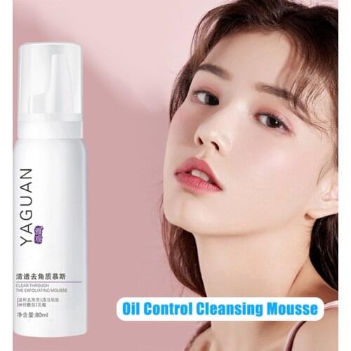 Face Exfoliating Mousse Foams Deep Cleansing Shrinking Pore Oil Control Facial Cleanser SK88