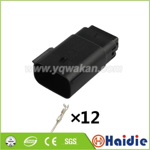 1set 12pin auto Headlight plug 334821201 electric wiring harness cable male connector 33482-1201