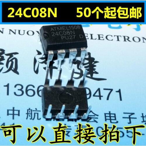 10pcs/lot New 24C08 AT24C08 AT24C08A AT24C08AN DIP8 Memory IC 8 feet