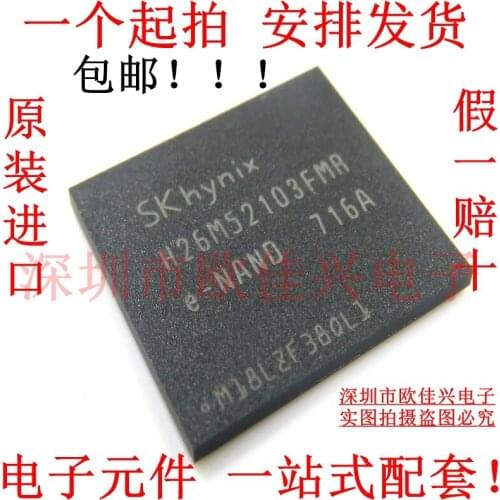 100% New&original H26M52103FMR H26M52103 BGA153 In Stock