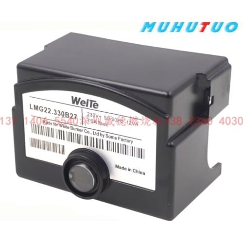 LMG21.330B27 LMG22.330B27 Common LME11/22 gas burner accessories controller