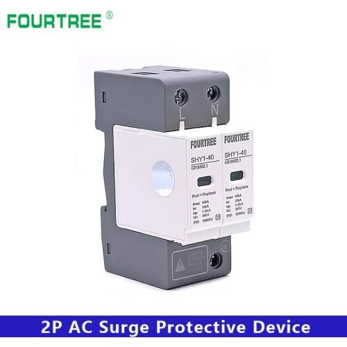 SPD AC 2P Surge Protection 20〜40KA 30KA〜60KA House Lightning Protector Low-Voltage Arrester Device 275V 385V Din Rail