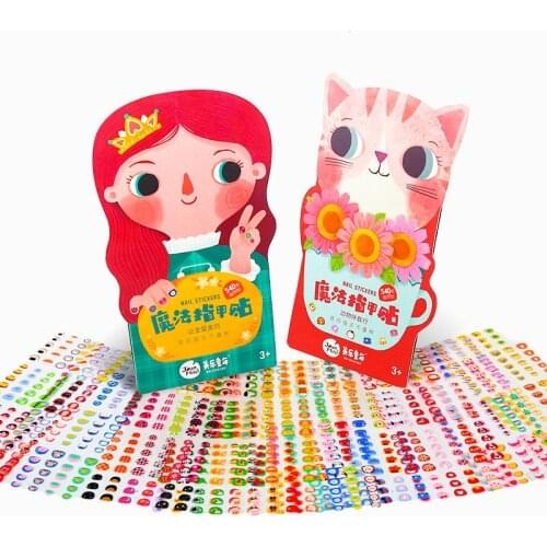 Magic Creative Nail Paste Green Nail Sticker Cartoon Packing girl toys for kids 2 to 4 years old girl kids makeup set for girls