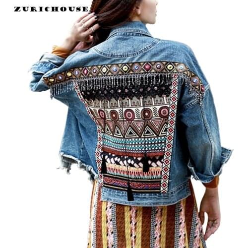 ZURICHOUSE Womens Denim Jackets