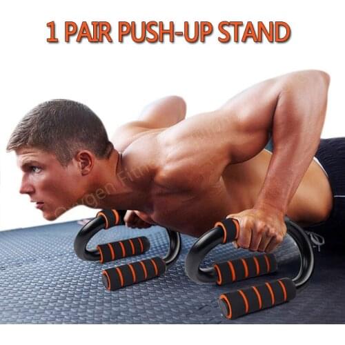 U-powex Push-up Racks