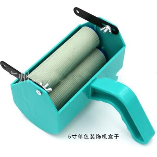 5" Single Color Wall Decoration Paint Painting Machine Without Roller Brush Tool 3D Pattern Wallpaper Decoration Painting Tools
