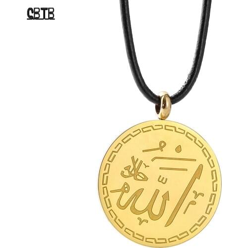 Middle East Islamic Quran Stainless Steel Round Simple Unisex Pendant Necklace Muslim Arabic God Messenger Jewelry