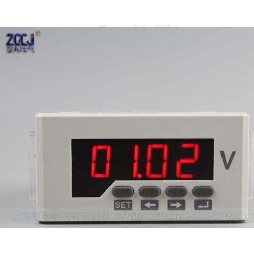 DC 0-120V Digital display DC voltage meter with RS485 communication function Modbus-RTU protocol 120V voltage panel meter