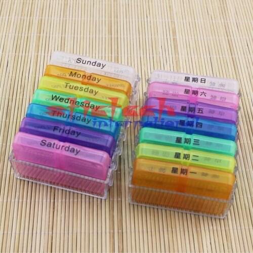By dhl or ems 50 set Medicine Weekly Storage Pill 7 Day Tablet Sorter Box Container Case Organizer Health Care