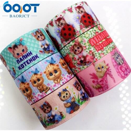 OOOT BAORJCT 175189,1'' 25MM cartoon Printed grosgrain ribbon,DIY handmade hair accessories accessories, gifts wedding party