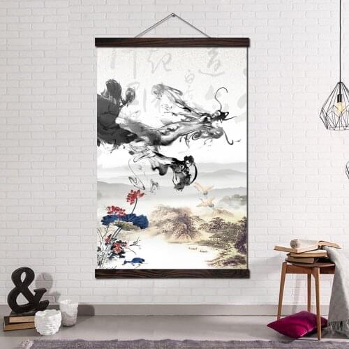 Posters and Prints Frame Wall Art Decor Canvas Painting Decorative Wall Picture Painting on the Wall Traditional Abstract Dragon