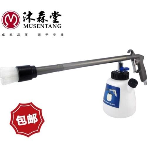 Musentang tornado foam gun foam maker foam cleaning machine foam bottle engine pneumatic cleaning gun