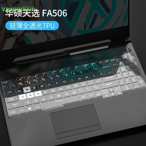 TPU Keyboard Cover skin For ASUS TUF Gaming A15 FA506 FA506iu FA506iv Fa506ii / Asus TUF A17 FA706 Fa706ii FA706iu Laptop