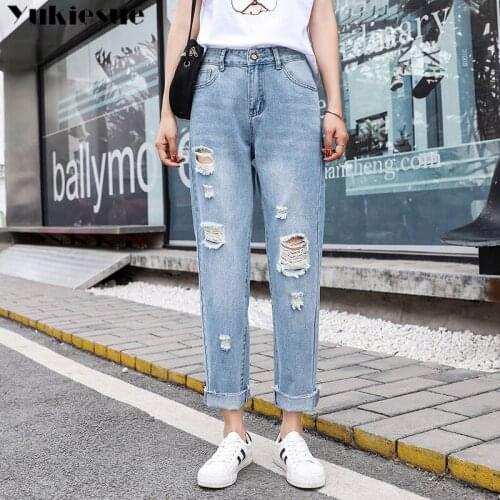 Women Denim loose Trousers High Waist Jeans woman Knee Holes harem Pants Trousers Stretch Ripped Boyfriend Female plus size