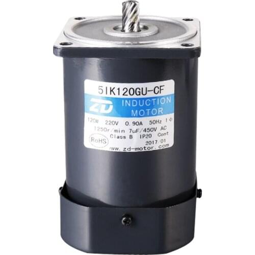 Zhongda micro 90mm120w single three-phase AC gear reducer asynchronous brake motor small motor