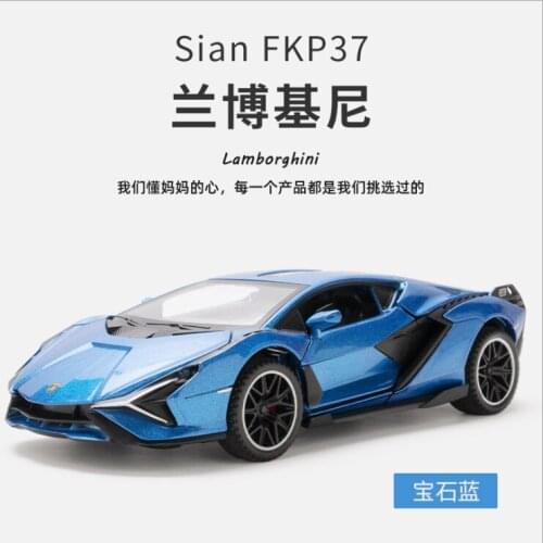 1:32 Simulation of childrens toy car lambo lightning Sian fkp37 alloy car model childrens gift can open the door blue car