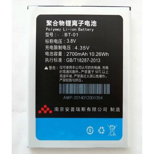 2700mAh High capacity battery Replacement BT-01 For THL T100s T11 Smart Mobile Phone Batterie Batteries Bateria sy