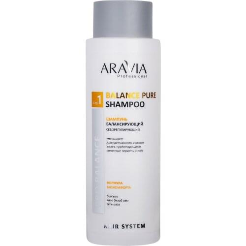 Aravia Hair Shampoos