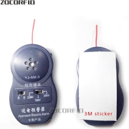 Voltage Leak Detector /Approach Electric Alarm Three gears Use with The electrician safety helmet