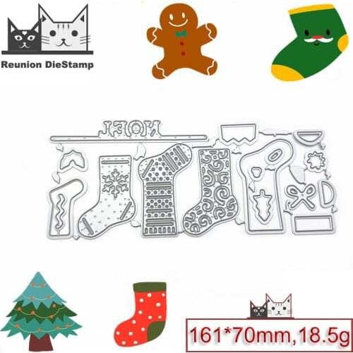 Reunion Christmas Stockings Metal Cutting Dies for DIY Scrapbooking Album Paper Cards Decorative Crafts Embossing Die Cuts 2020