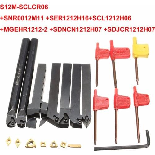7 piece set 12mm turning tool set 7 tool holders 7 blades