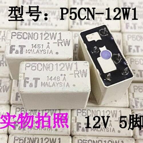 P5CN012W1 5-pin automotive relay