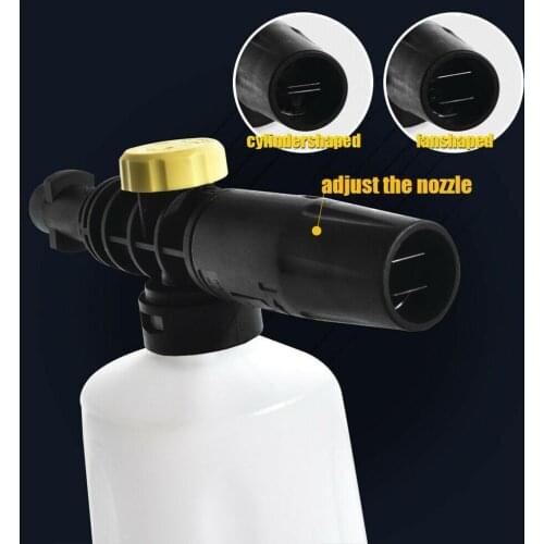 Foam Lance For Karcher K2 K3 K4 K5 K6 K7 Car Pressure Washers Soap Foam Generator With Adjustable Sprayer Nozzle